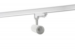 KIRKE TRACK 3 LINE 10W CCT