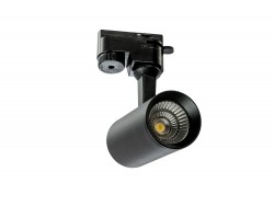 KIRKE TRACK 1 LINE 10W CCT