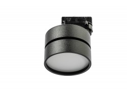 MONA TRACK 3LINE 12W