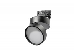 MONA TRACK 3LINE 12W