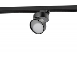 MONA TRACK 3LINE 12W