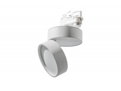 MONA TRACK 3LINE 12W