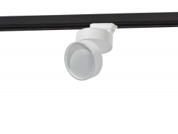 MONA TRACK 3LINE 12W