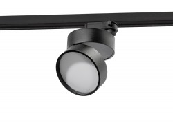 MONA TRACK 3LINE 18W