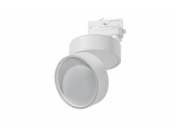 MONA TRACK 3LINE 18W