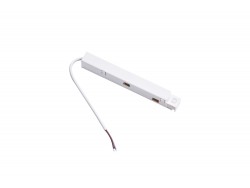 Zasilacz do szynoprzewodu magnetycznego TRACK MAGNETIC POWER SUPLY CASE