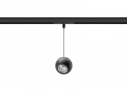 SKYE TRACK MAGNETIC 12W