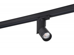 SANTOS TRACK 3 LINE GU10