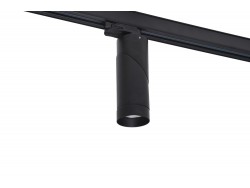 SANTOS TRACK 3 LINE GU10