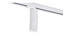 SANTOS TRACK 3 LINE GU10