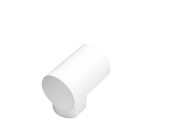 AZ5226-ROLAND WALL IP65 WH (2).png