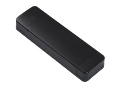 AZ5138 - NEO TRACK MAGNETIC DRIVER 200W BK.png