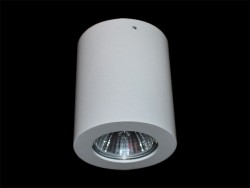 Lampa techniczna Boris White 